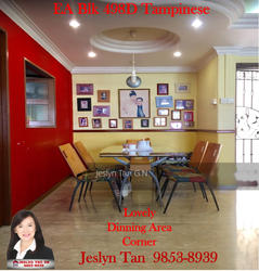 Blk 498D Tampines Street 45 (Tampines), HDB Executive #146229122